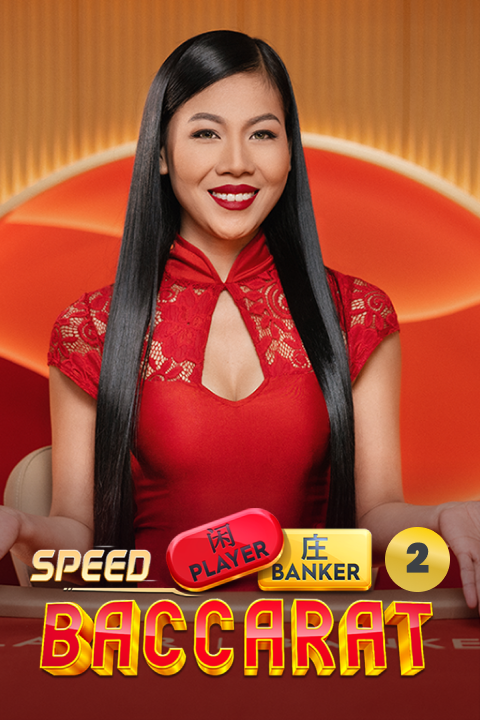 Speed Blackjack 21